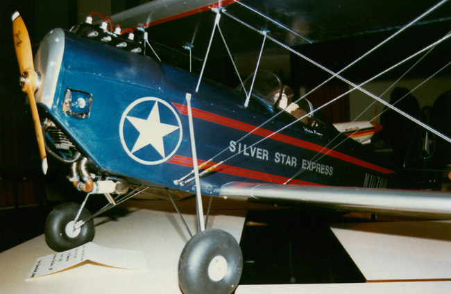 GS-1